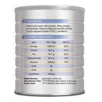 Neurio Formulated Milk Powder with Lactoferrin 1g*60 Sachets (Blue) | Mr Vitamins