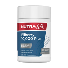 Nutralife Bilberry 10000 Plus Lutein Complex