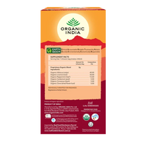 Organic India Hibiscus Plus Tea