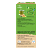 Organic India Tulsi Ginger Tea | Mr Vitamins