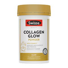 Swisse Beauty Collagen Glow Powder 120G