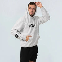 True Protein Unisex white Marle Hoodie | Mr Vitamins