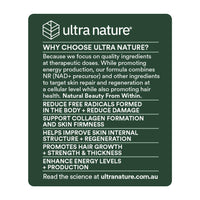 Ultra Nature NR Skin Hair & Energy 30 Caps | Mr Vitamins