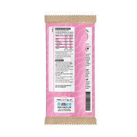VITAWERX Protein White Choc Bar