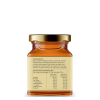 Watson & Son UMF 25+/MGO 1200+ 250g Manuka Honey Glass | Mr Vitamins