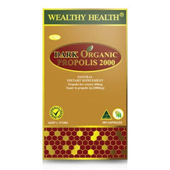 Wealthy Health Gift Box (Dark Organic Propolis 2000mg 365 Capsules + Organic Squalene 1000mg With Vitamin E 365 Capsules + Free Gift)