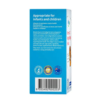 Witsbb Vitamin AD Veggie Softgel for Kids (VA1500IU VD500IU) | Mr Vitamins