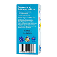 Witsbb Vitamin D3 Softgel 400IU | Mr Vitamins