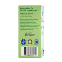 Witsbb Vitamin D3 Veggie Softgel 600IU | Mr Vitamins