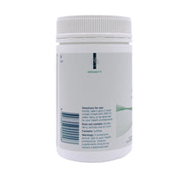 Designs For Health C Plus Supreme Oral Powder