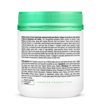 JSHealth Greens + Collagen