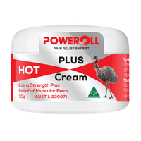 POWEROLL HOT EMU CREAM 70ML 70ML | Mr Vitamins