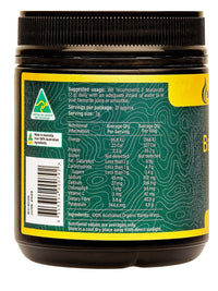 Biogenesis Australian Organic Barley Grass 150g Powder | Mr Vitamins