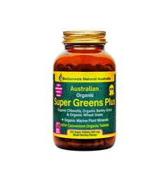 Biogenesis Australian Organic Super Greens Plus 350 Tablets Mixed Berries Flavour