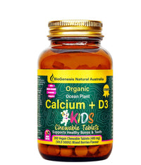 Biogenesis Chewable Organic Ocean Plant Calcium + D3 200 Tablets Mixed Berries Flavour | Mr Vitamins