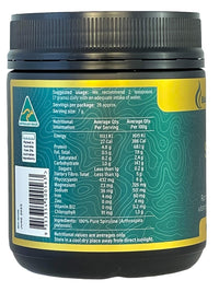 Biogenesis Spirulina Californian Desert Grown 200g Powder | Mr Vitamins