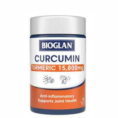 Bioglan Clinical Curcumin