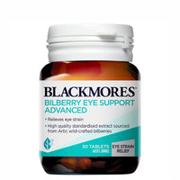 Blackmores Bilberry Eye Support Advanced | Mr Vitamins