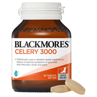 Blackmores Celery 3000mg | Mr Vitamins