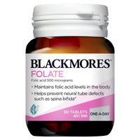 Blackmores Folate | Mr Vitamins
