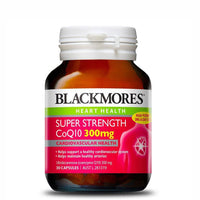 Blackmores Super Strength Coq10 300mg