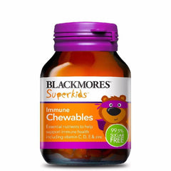 Blackmores Superkids Immune Chewables
