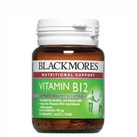 Blackmores Vitamin B12 100mcg