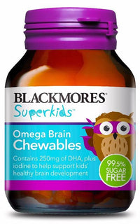 BLKM KIDS OMEGA BRAIN 50 CHEW 50 Capsules | Mr Vitamins