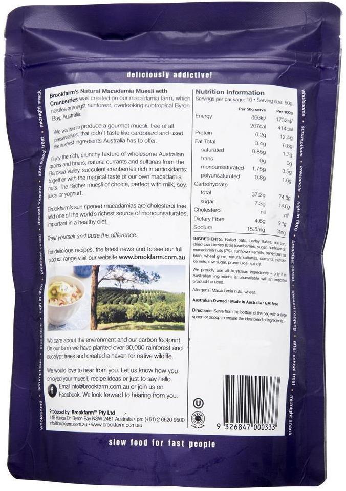 Brookfarm Natural Macadamia Muesli with Cranberry