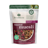 Brookfarm Toasted Macadamia Muesli with Cranberry | Mr Vitamins