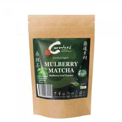Carwari Organic Mulberry Matcha Powder