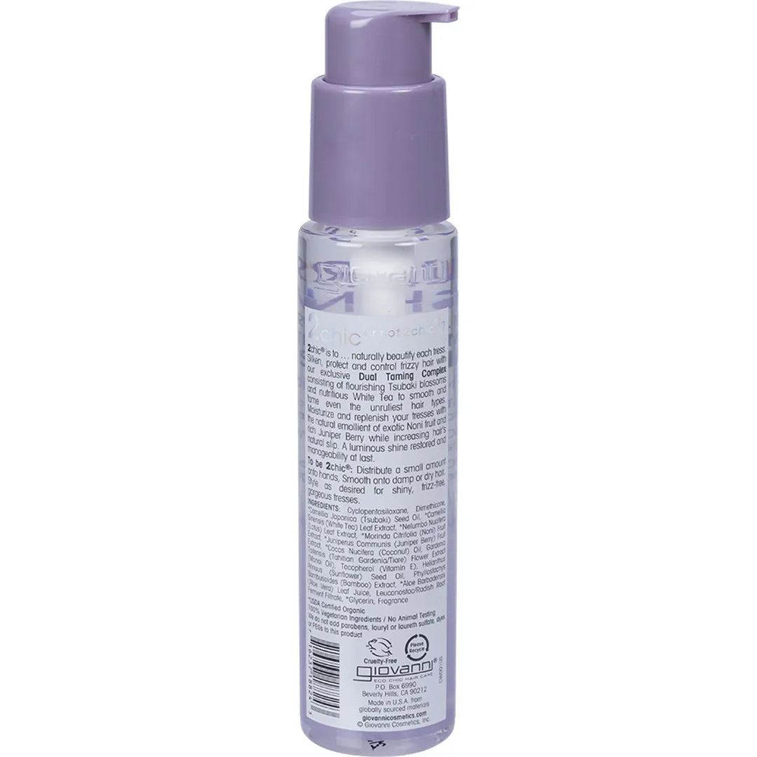 Giovanni Anti-Frizz Smoothing Hair Serum Ultra Shine All Hair