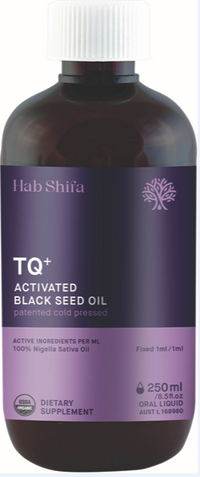 HAB SHIFA BLACK 250ML 250ML | Mr Vitamins