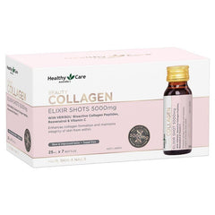 Healthy Care Beauty Shots 5,000mg 25mL x 7 bottles