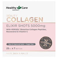 Healthy Care Beauty Shots 5,000mg 25mL x 7 bottles