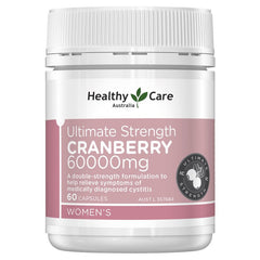Healthy Care Cranberry Ultra Strength 60000mg 60 Caps