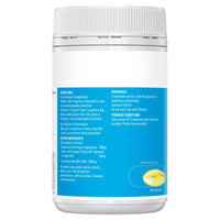 Healthy Care Odourless Fish Oil 200 Mini Capsules | Mr Vitamins
