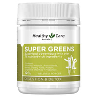 Healthy Care Super Greens 120g | Mr Vitamins