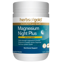 HOG MAGNESIUM NIGHT PLUS 150G 150G | Mr Vitamins