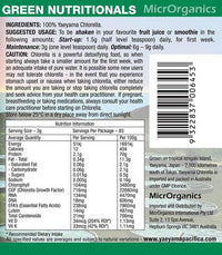Microrganics Chlorella Powder