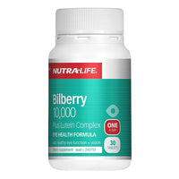 Nutralife Bilberry 10000 Plus Lutein Complex