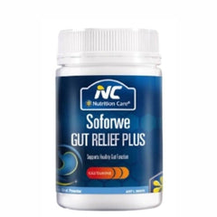 Nutrition Care Soforwe Gut Relief Plus