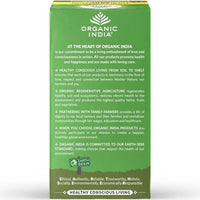 Organic India Tulsi Cinnamon Giloy | Mr Vitamins