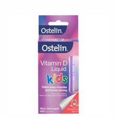 Ostelin Vitamin D Kids Liquid
