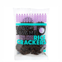 Spiral Black Sesame Crackers