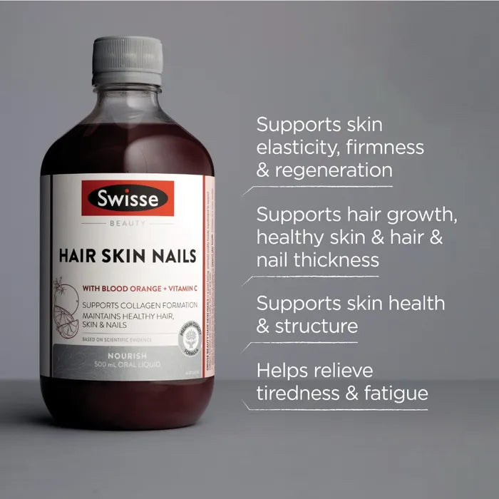 Swisse Ultiboost Hair Skin Nails Liquid