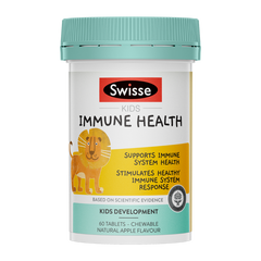 Swisse Kids Immune Health