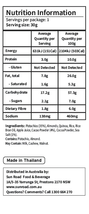 Temole Pistachio Nut Stick Cacao 30g