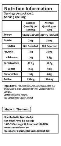 Temole Pistachio Nut Stick Cacao 30g