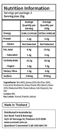 Temole Quinoa Rice Crunch Cheese 50g | Mr Vitamins